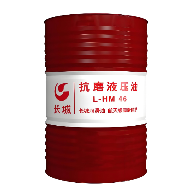 南丹长城抗磨液压油