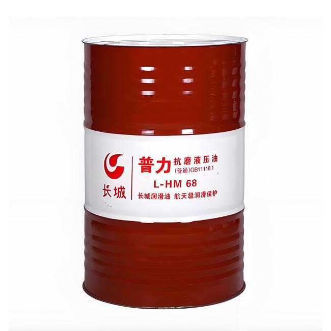 南丹长城普力抗磨液压油