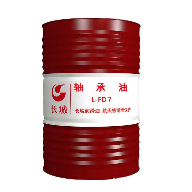 南丹长城FD轴承油